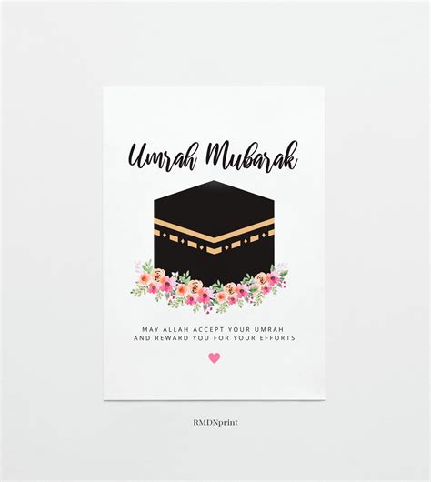 Umrah Mubarak Bloemen Islamitische Afdrukbare Wenskaarten Umrah Kaart