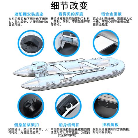 Купить Скоростная лодка Штурмовые лодки толстые резиновые лодки лодка ...
