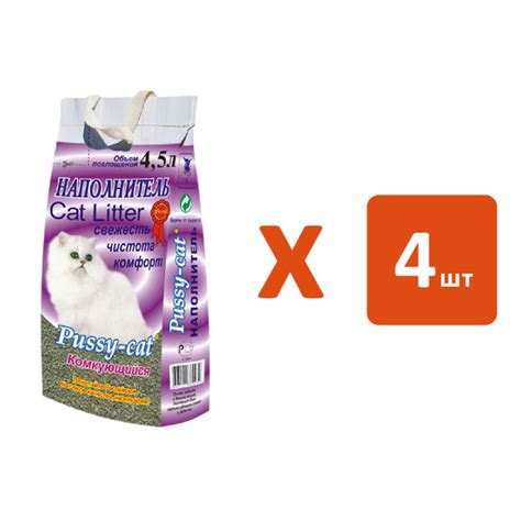 Наполнитель Глиняный Pussy cat Комкующийся 17600г купить с доставкой по выгодным ценам в