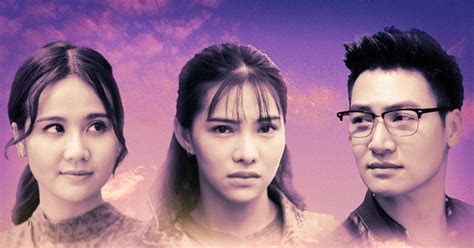 V A Tung Poster C Hot Girl V Ng Scandal Gi T Ch Ng L U Ly Ch Y Tr N Thanh Xu N Nh N