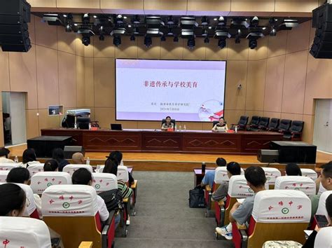 定远县2024年全学段音体美综合教师集中培训在双塘中学举行安青网