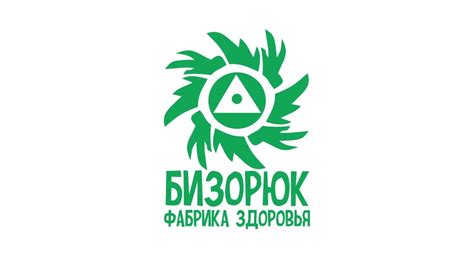 Компания ООО "Солнце" производитель натуральной косметики. — «Бизорюк ...
