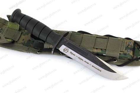 Военные ножи: купить Нож тактический Commandos 0778.20 по лучшей цене в ...