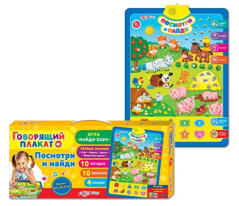 Плакат азбукварик (28 фото)