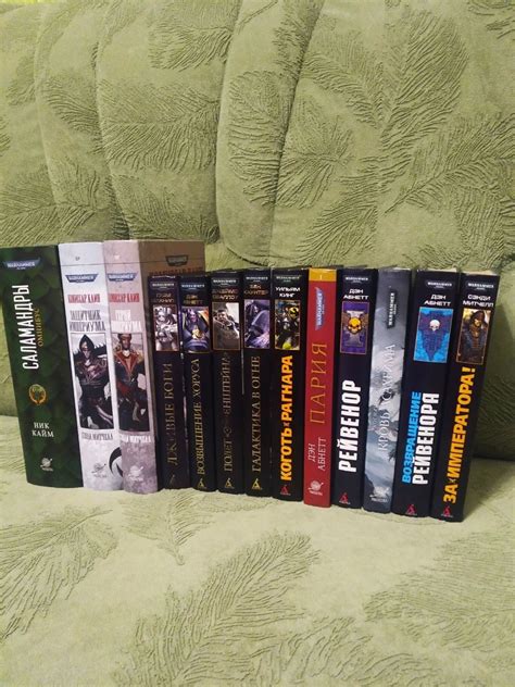 Warhammer , омнимбус , вархаммер, фантастика фентези , дэн Абнетт: 400 ...