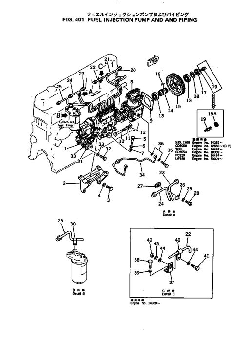 6137 71 1500 Komatsu INJECTION PUMP ASS Y SEE FIG 451