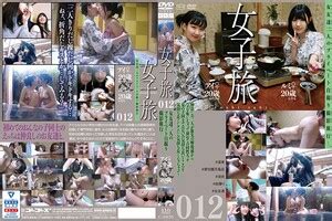 Forumophilia PORN FORUM C Women S Journey