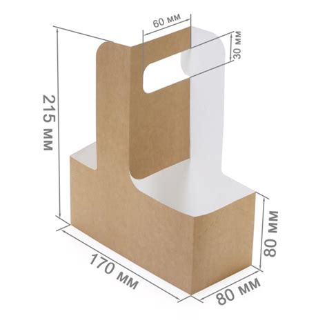 Держатель для стаканов на 2шт картон 17х8х21,5см ECO CUPHOLDER