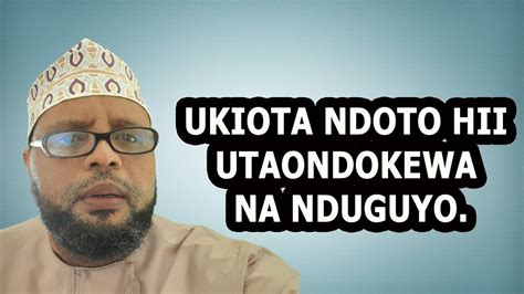 Ukiota Ndoto Hii Utaondokewa Na Nduguyo Sheikh Othman Maalim Youtube