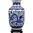 Amazon Fanquare Jingdezhen Blue And White Porcelain Flower Vase