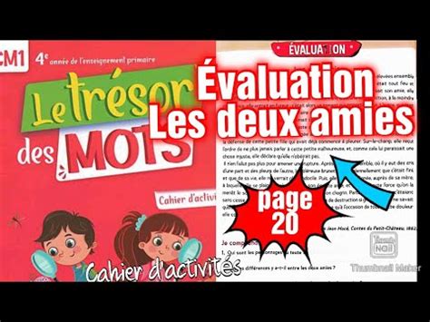 Valuation Les Deux Amies Page Le Tr Sor Des Mots Cm