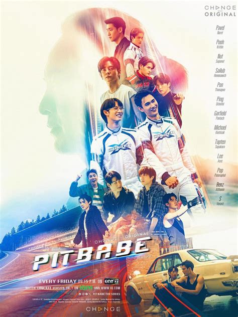 Pit Babe Tv Series Posters The Movie Database Tmdb