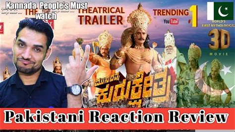 Kurukshetra Kannada Trailer Reaction And Review Munirathna Darshan