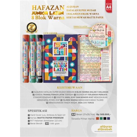 Jual Al Quran Hafazan Junior A Perkata Latin Al Quran Hafalan Blok