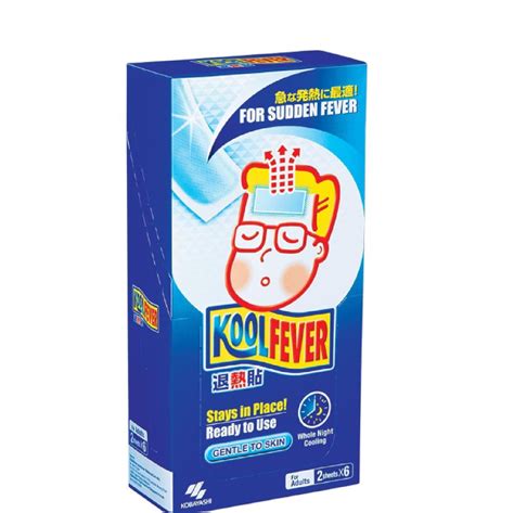 Koolfever Adult 6x 2'S | Health & Wellness Pharmacy | The Most Caring