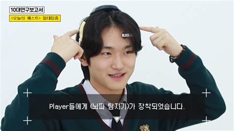 Th Nghi M Ch U Ng C A Nam Gi I Khi B D N Hot Girl T N C Ng Youtuber Ch Ng Minh Ch Ng Ai