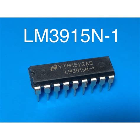 New original LM3915N-1 LED bar chart display driver chip plug-in DIP18