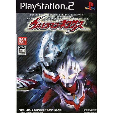 Jual Dvd Kaset Game Ps2 Ultraman Nexus Shopee Indonesia