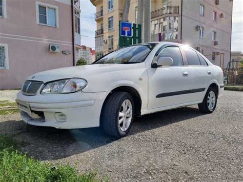 Купить Ниссан Блюбёрд Сильфи 2001 в Геленджике, Продаю рабочую лошадку ...