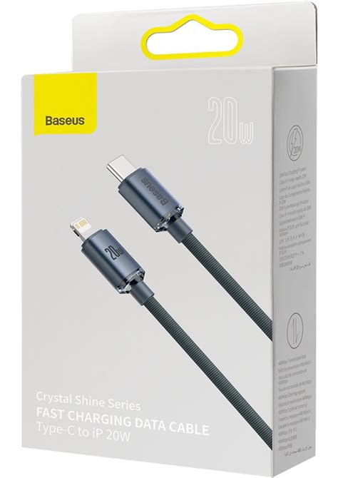 Кабел Baseus Crystal Shine USB Type C към Lightning CAJY000201