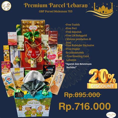 Jual Parcel Lebaran GBF 703 Hamper Snack Hamper Lebaran Parcel