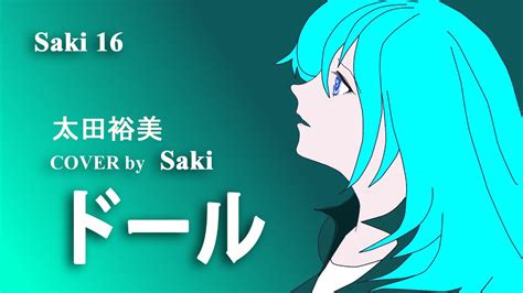 sakisynthesizer  sakijpoprock youtube