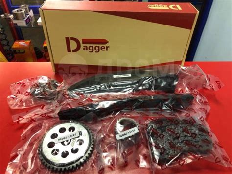 Купить Комплект цепи ГРМ G4FA, G4FC в Иркутске по цене: 5 700 ...