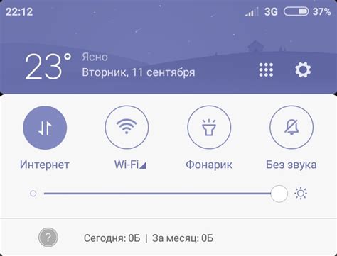 Xiaomi: вопросы и ответы - 1919