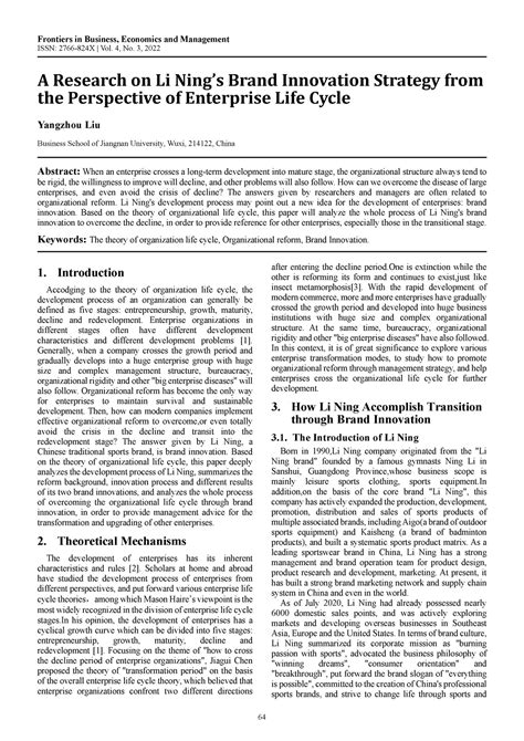 Fbem Frontiers In Business Economics And Management Issn