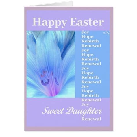 Daughter Happy Easter With Lily Greeting Card Zazzle