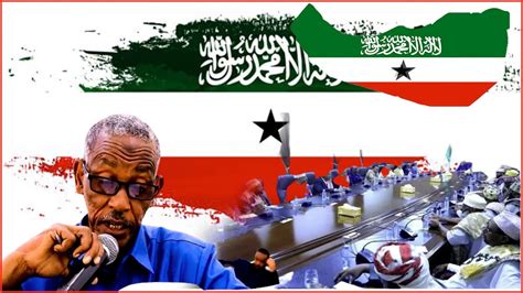 Caaqilada Somaliland Oo Amar Culus La Dul Dhigay Youtube