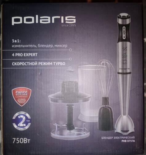 Блендер погружной Polaris PHB 0757A | отзывы
