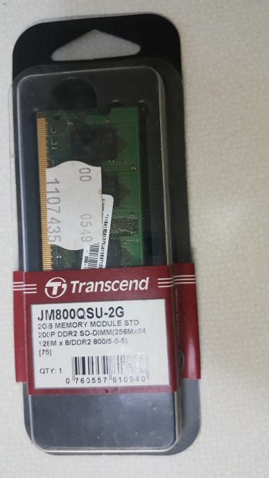 Memory 2 GB