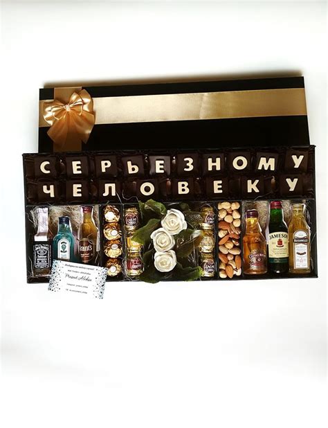 Всё для праздника. Готовимся к празднику. Что подарить на день рождения ...