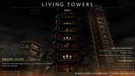 Feeling Lucky C Tremor MKX Living Tower YouTube