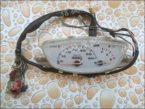 Купить аксессуары для мотоцикла Дио zx34 период 35 период 38 период ...