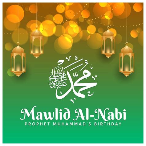 Premium Vector Vector Graphic Of Mawlid Alnabi Translated Of The