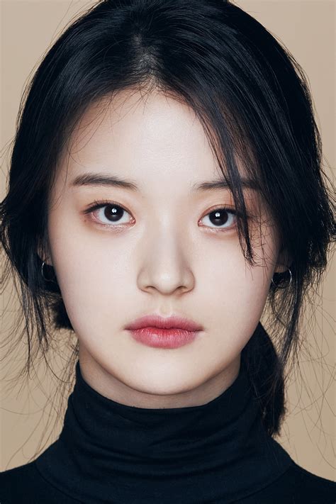 Shin Do-hyun Wiki, Biography, Age, Gallery, Spouse and more