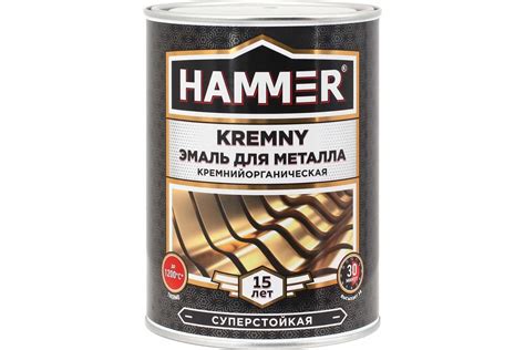 Эмаль по металлу HAMMER КО Kremny RAL 9004 черный 1200С 0.8 кг ...