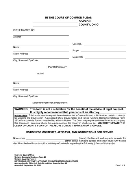 Uniform Domestic Relations Form 24 Uniform Juvenile Form 3 Fill Out