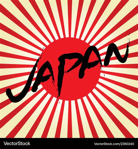 Rising Sun japan flag with Japan text Royalty Free Vector