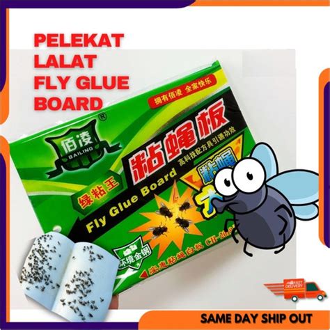 Jual Lem Lalat Kertas Papan Pest Glue Pad Perangkap Serangga Sekali