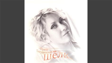 Ключи в твоих руках - YouTube