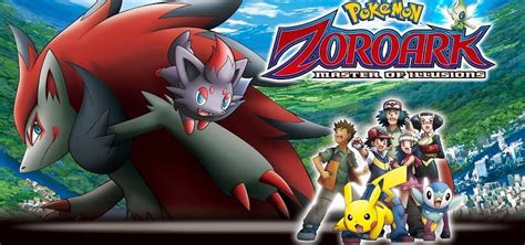 Zoroark Pokémon: How to catch, Moves, Pokedex & More