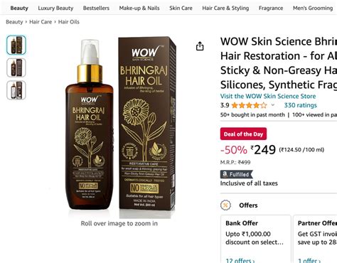 Top 9 Non Sticky Hair Oil For Healthy And Smooth Hair 2025