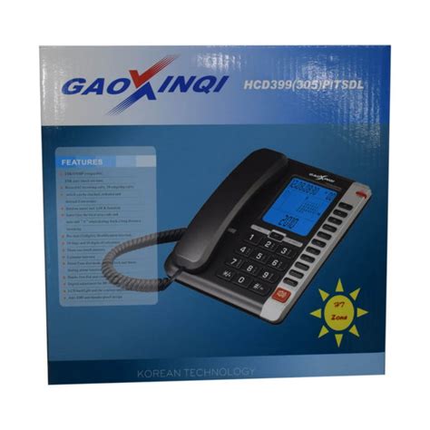 Buy Gaoxinqi Hcd 399305ptsdl Landline Telephone Cartcopk