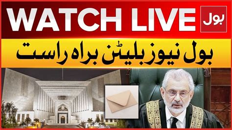 LIVE BOL News Bulletin At 12 AM PM Shehbaz Sharif Statement On