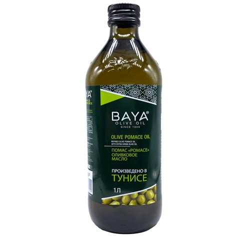 Купить Оливковое масло POMACE OLIVE OIL / ПОМАС "BAYA", 1Л в интернет ...