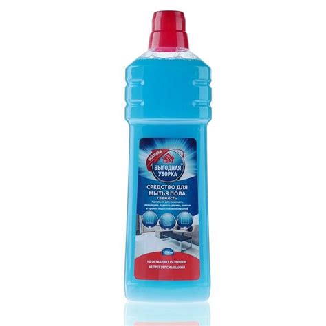 Хозяйственные товары — Абсолют