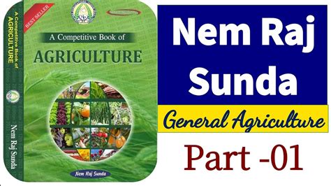 Nem Raj Sunda Book Part 1 Gen Agriculture Agriculture YouTube